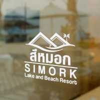 Simork Lake and Beach Resort สิชล นครศรีธรรมราช