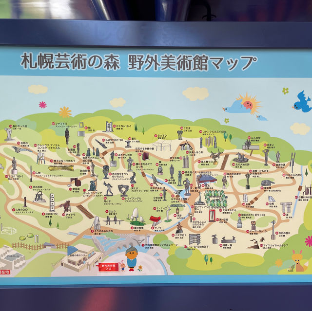 Nature Meets Art in Sapporo