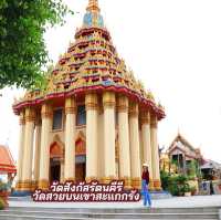 วัดสังกัสรัตนคีรี วัดสวยเมืองพระชนกจักรี