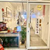新北三重·500元的無菜單壽司套餐！
