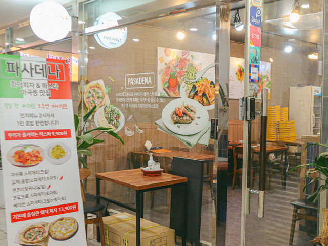 마곡 서울식물원 근처에서 즐기는 나폴리식 브런치 시간🍕