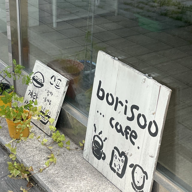 서울 보문 귀여운거 한 가득인 카페를 찾으면 카페 보리수