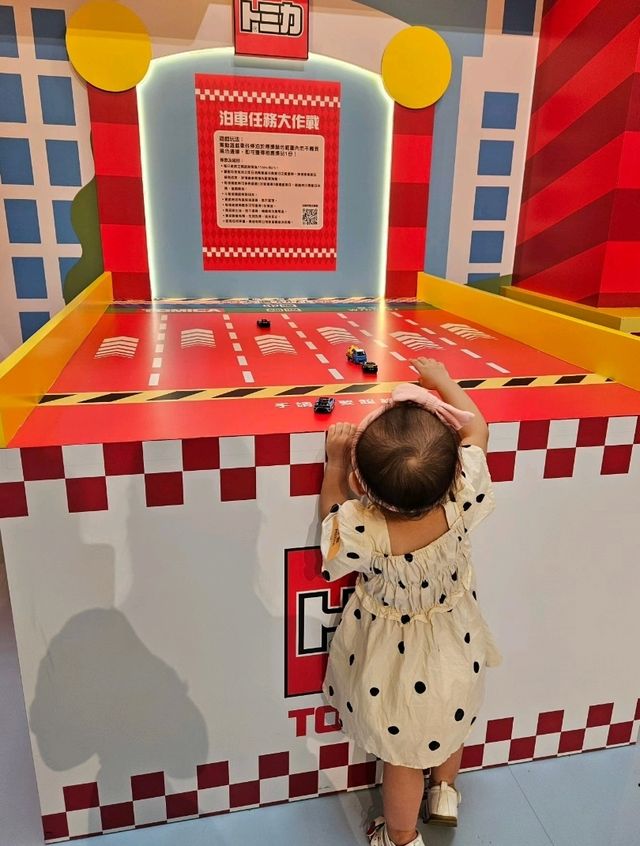 【銅鑼灣】皇室堡 x TOMICA小車手遊樂園，速度與好玩兼備！