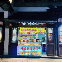 【南京】夫子廟：匯集眾多特色小吃和手工藝品的古街