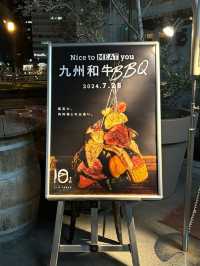 【福岡グルメ】ブッフェ形式の美味しいグリル料理が楽しめる