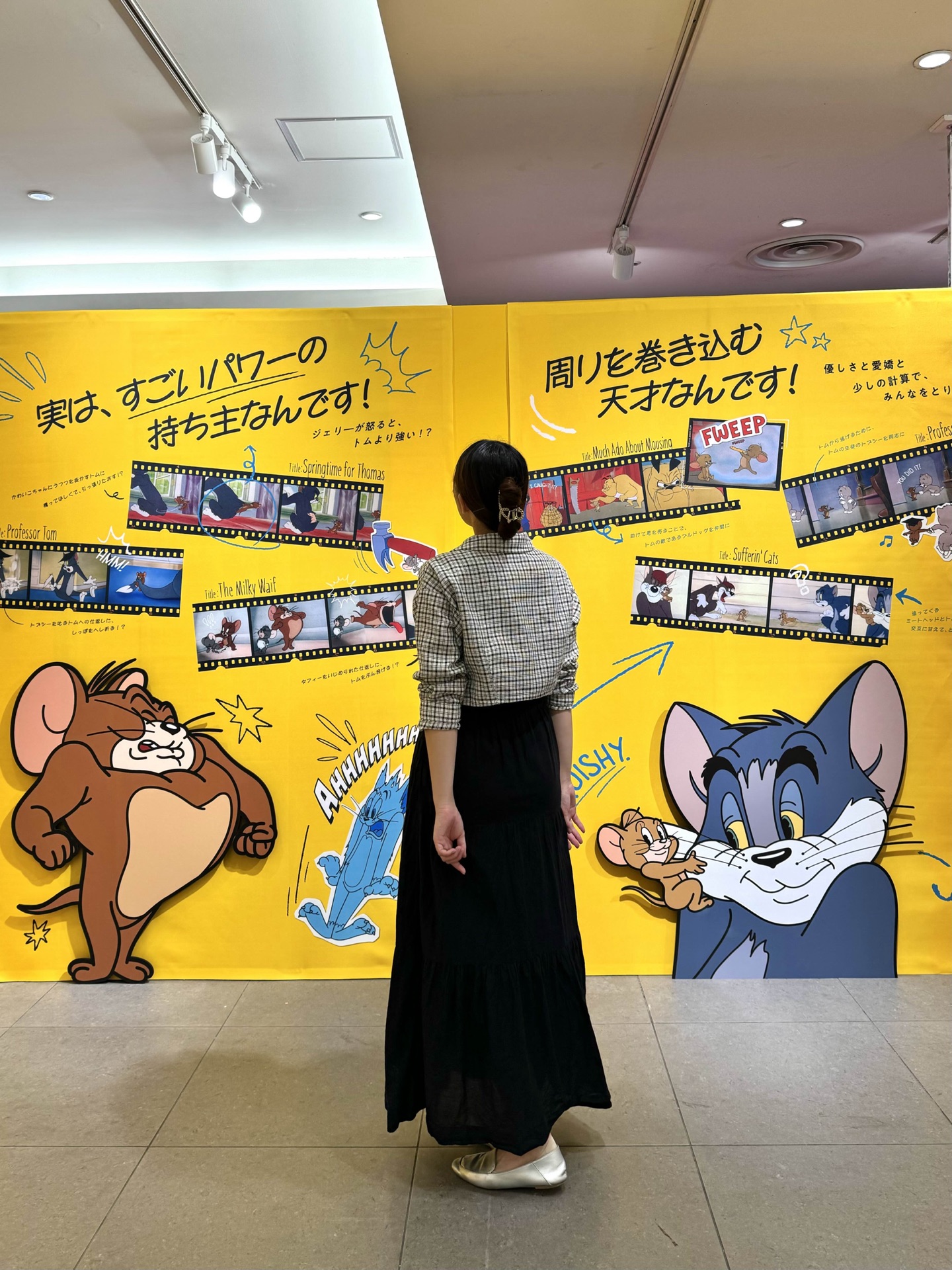 銀座(東京)】東京は8月19日まで開催✨85周年記念のトムとジェリー展 