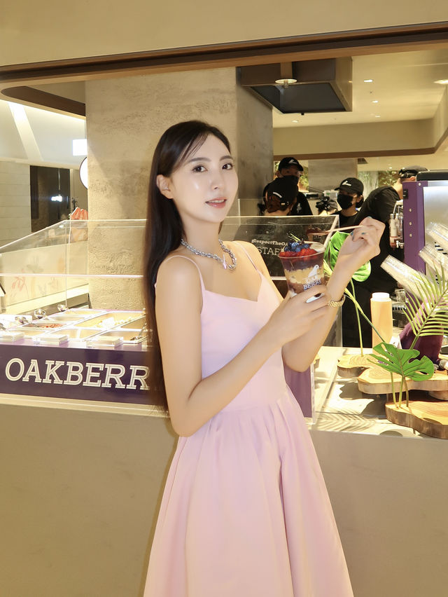 아마존 슈퍼푸드 아시아 세계1위, 아시아볼 오크베리 부천 상륙!