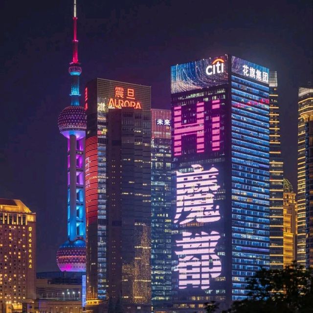 Unveiling Shanghai's Secrets: A 5-Day Escapade