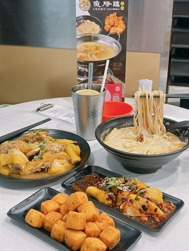 🐔CP值高滋補養生雞米線🍲｜癡膠雞(灣仔)