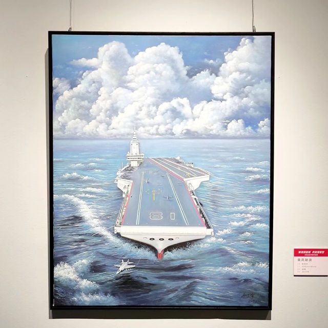珠海市博物館：歷史與科技