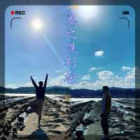 宮崎鬼之洗衫板-海浪不斷沖刷過千年，帶來的自然奇觀