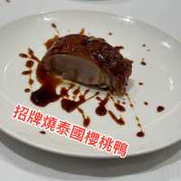 文興酒家：香港中環的美食瑰寶