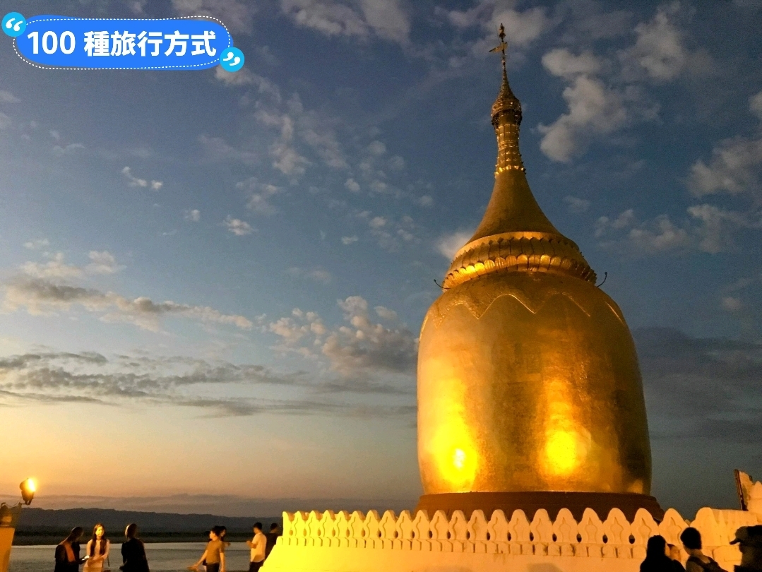 ミャンマー、バガン - イラワジ川の夕日の塔: Bu Paya