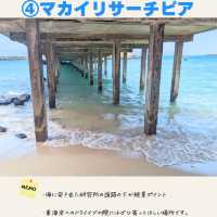 【ハワイ】　オアフ島　映えスポット　7選