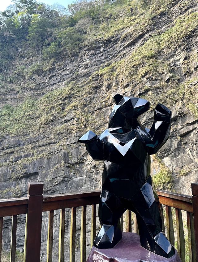 台中新竹 青蛙石天空步道