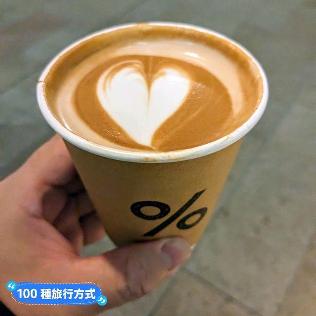 日本東京-在麻布台之丘來杯時尚的 % Arabica coffee