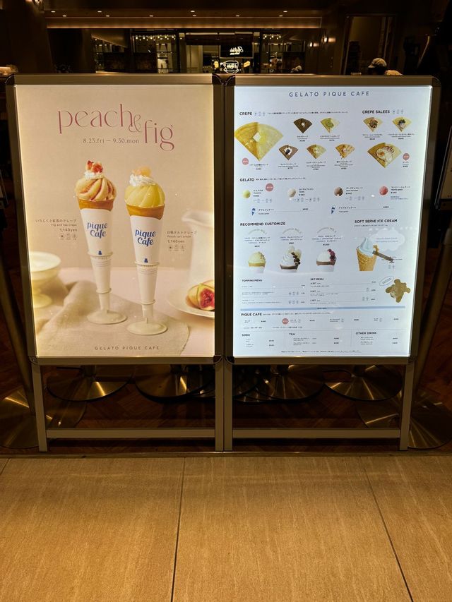 【門真市Outlet】好評班戟店，優惠期限不詳