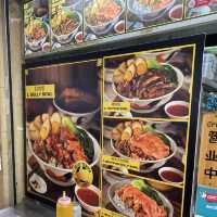 Maxwell Food Centre ศูนย์อาหารอร่อยราคาประหยัด