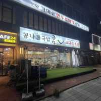 【仁川】24時間営業✨地元の人御用達の食堂✨