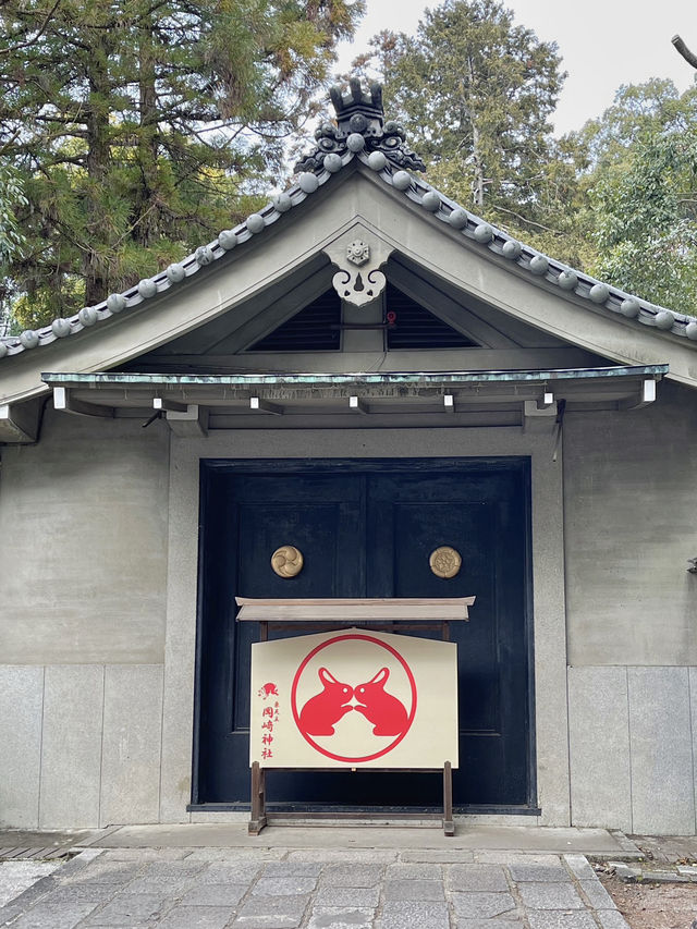 日本京都最可愛的兔子神社-東天王岡崎神社