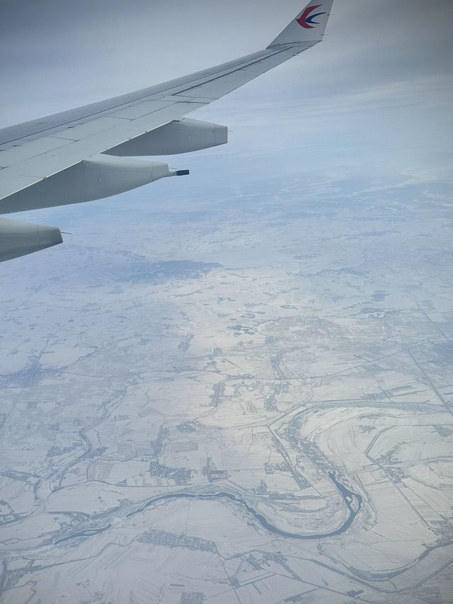 พาไปสนามบินที่ขาวโพลน…ที่เมืองน้ำแข็ง“Harbin"