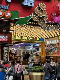 เที่ยวฉงชิ่ง Jiefangbei Square 