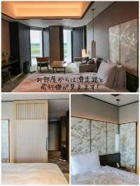 【お部屋から滑走路が見える】北海道の空港直結ホテル✈️