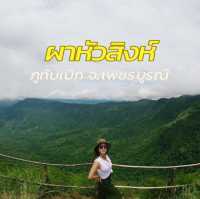 🌥️ร่างกายต้องการหมอก ต้องมาเที่ยวภูทับเบิก
