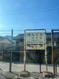 นั่งรถไฟญี่ปุ่น ชมย่านชนบทในเมืองนางาโนะ 🎌
