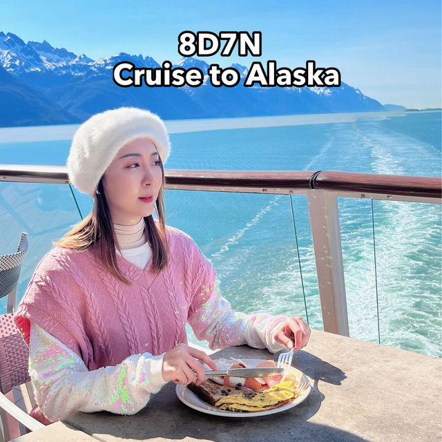 Cruise with Luxury Ovation of the Seas to Alaska 