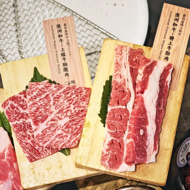 澳洲🥩和牛🔥燒肉🥭水果祭
