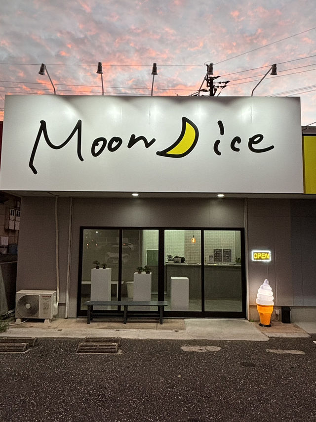 【福岡グルメ】夜遅くまで楽しめる夜アイスのお店
