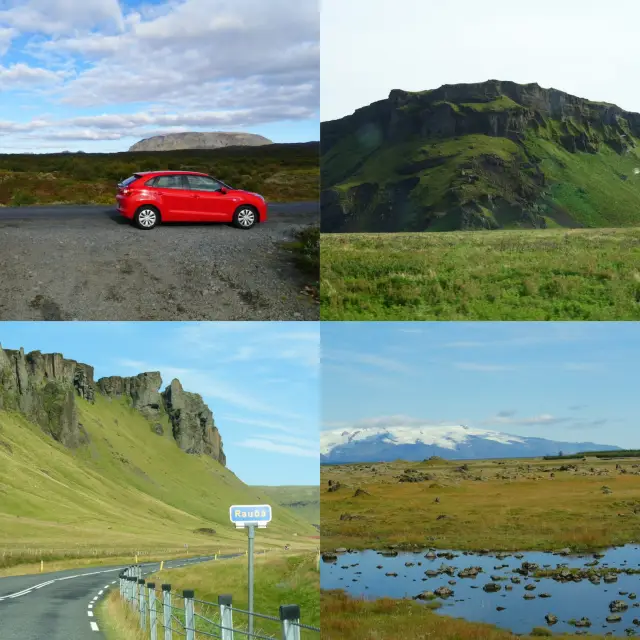 Iceland ในความทรงจำ 🇮🇸