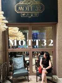 Mott32 หมูแดงคือฟิน 
