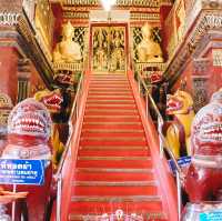 วัดพระมหาธาตุวรมหาวิหาร