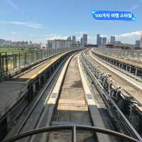 마카오의 새로운 교통 수단, 마카오 경전철!