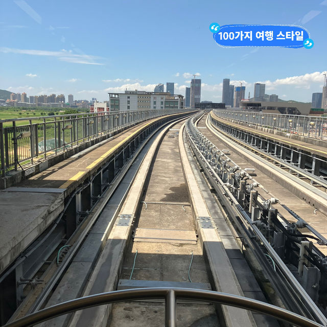 마카오의 새로운 교통 수단, 마카오 경전철!