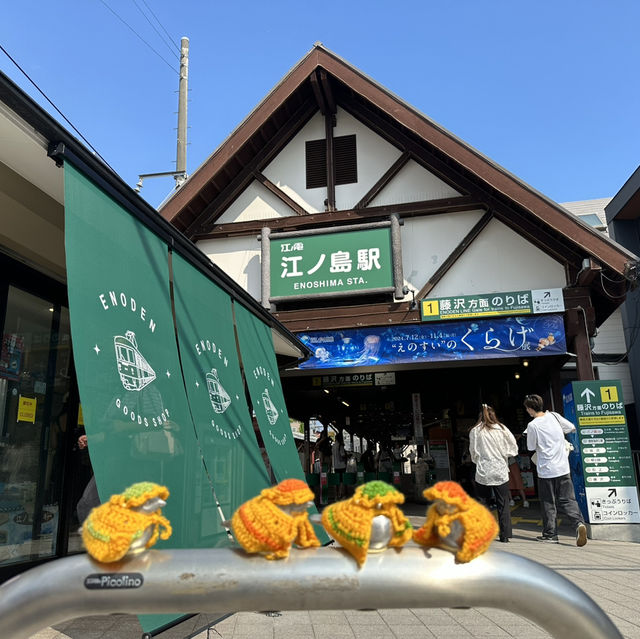 鐮倉 。必去