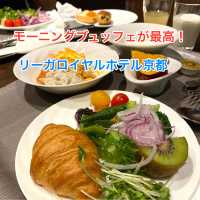 【京都】おすすめモーニングビュッフェのホテル　リーガロイヤルホテル