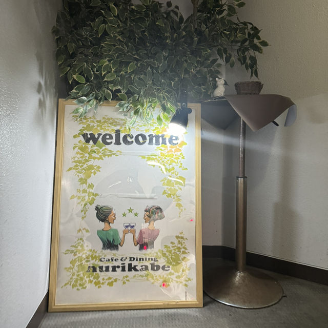 【東京・恵比寿】女子会やデートにぴったりの隠れ家おしゃれバル🫣🌿