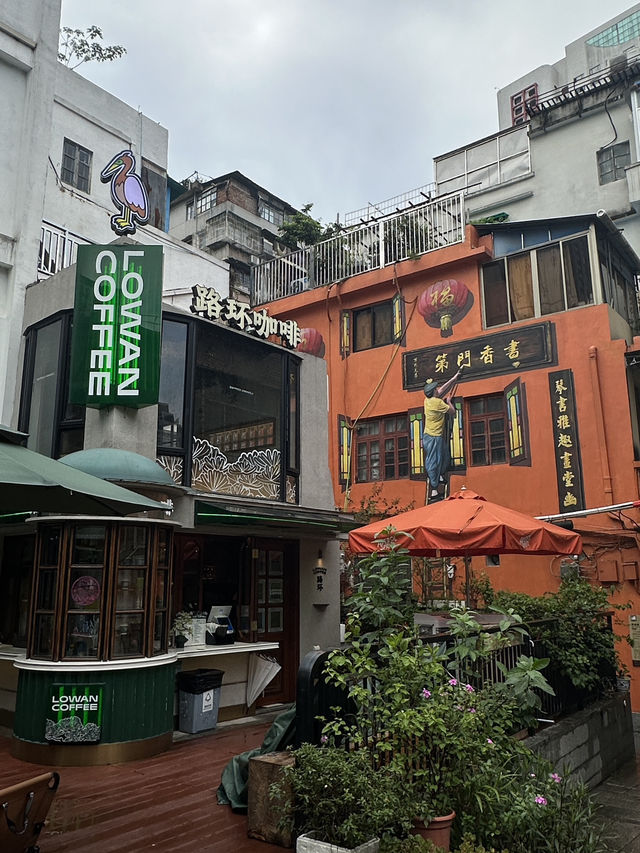 Guangzhou: A Journey Through Time and Taste 🏮