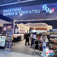 Not Gatekeeping my Favourite Tonkatsu Place