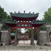 Foshan 