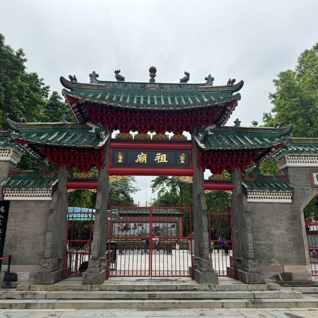 Foshan 