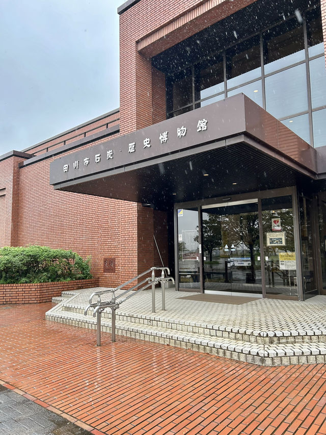 【福岡 田川】炭鉱の跡地にある観光スポット🏭