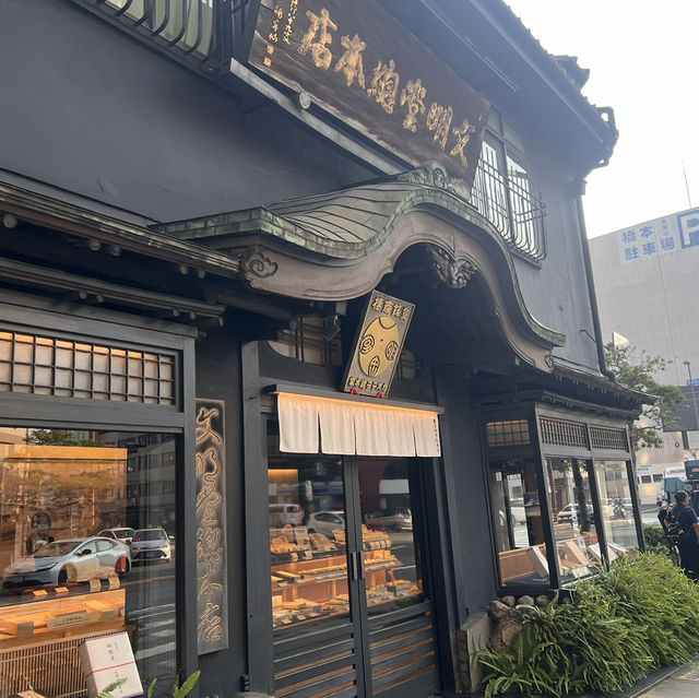 나가사키 3대 카스테라 맛집, 솔직리뷰 해볼게요