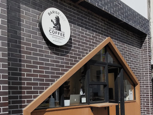 札幌優質咖啡分享 — BARISTART COFFEE