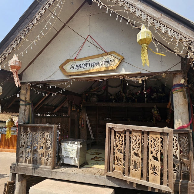 บ่อเกลือโบราณ เจ้าซางคำ