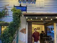 บาร์นาราง นราธิวาส