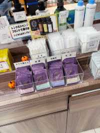 Hotel Sardonyx Ueno